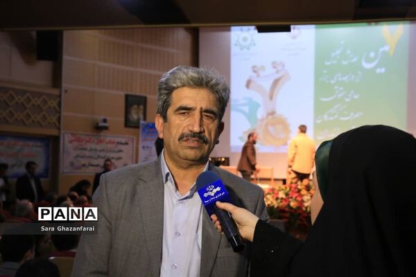تجلیل از واحدهای برتر حامی حقوق مصرف کنندگان در مازندران