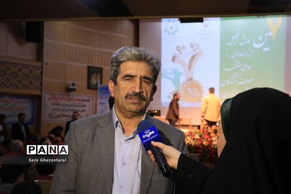 تجلیل از واحدهای برتر حامی حقوق مصرف کنندگان در مازندران