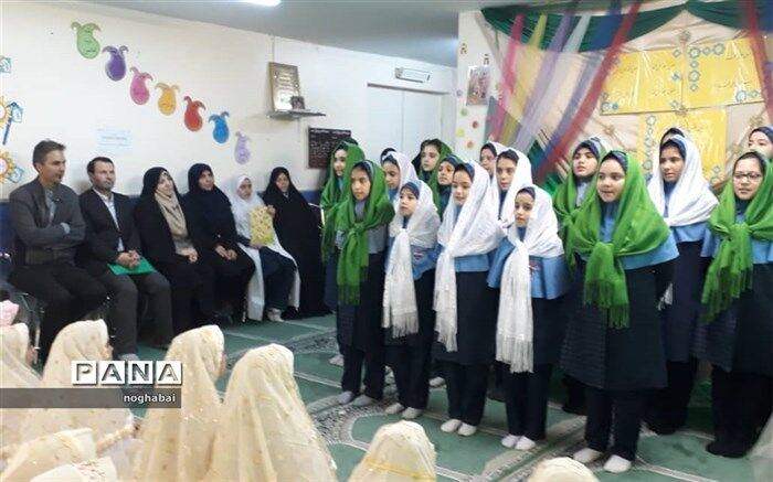 مراسم گرامیداشت هفته قرآن با نام ستارگان قرآنی