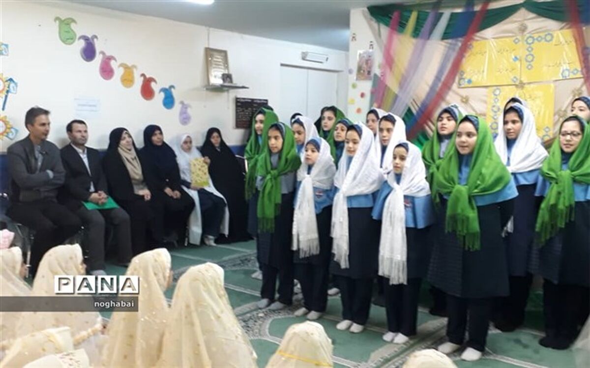 مراسم گرامیداشت هفته قرآن با نام ستارگان قرآنی