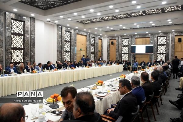 نشست هلدینگ ثروت‌آفرینی مازندران
