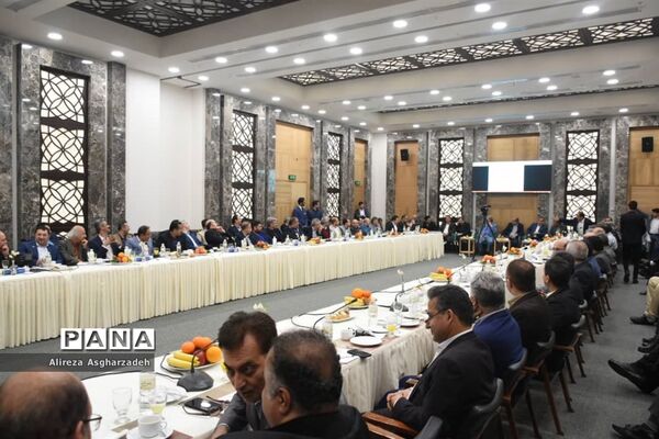 نشست هلدینگ ثروت‌آفرینی مازندران
