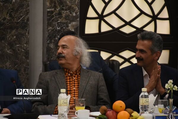 نشست هلدینگ ثروت‌آفرینی مازندران
