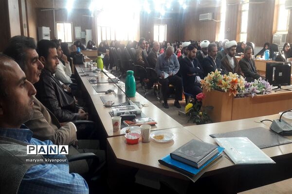 برگزاری جلسه معاونان پرورشی و مربیان قرآنی شهرستان مسجدسلیمان