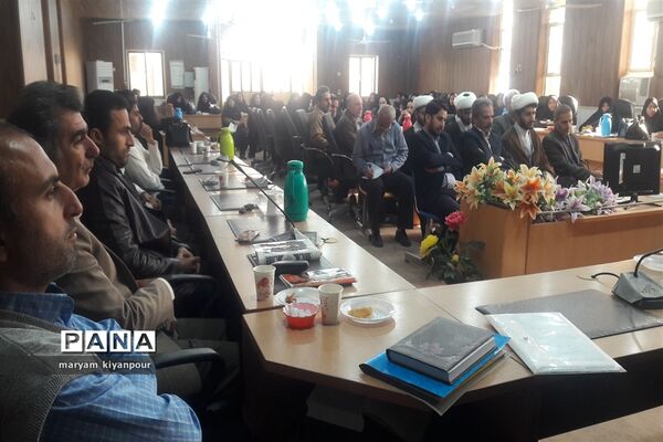 برگزاری جلسه معاونان پرورشی و مربیان قرآنی شهرستان مسجدسلیمان