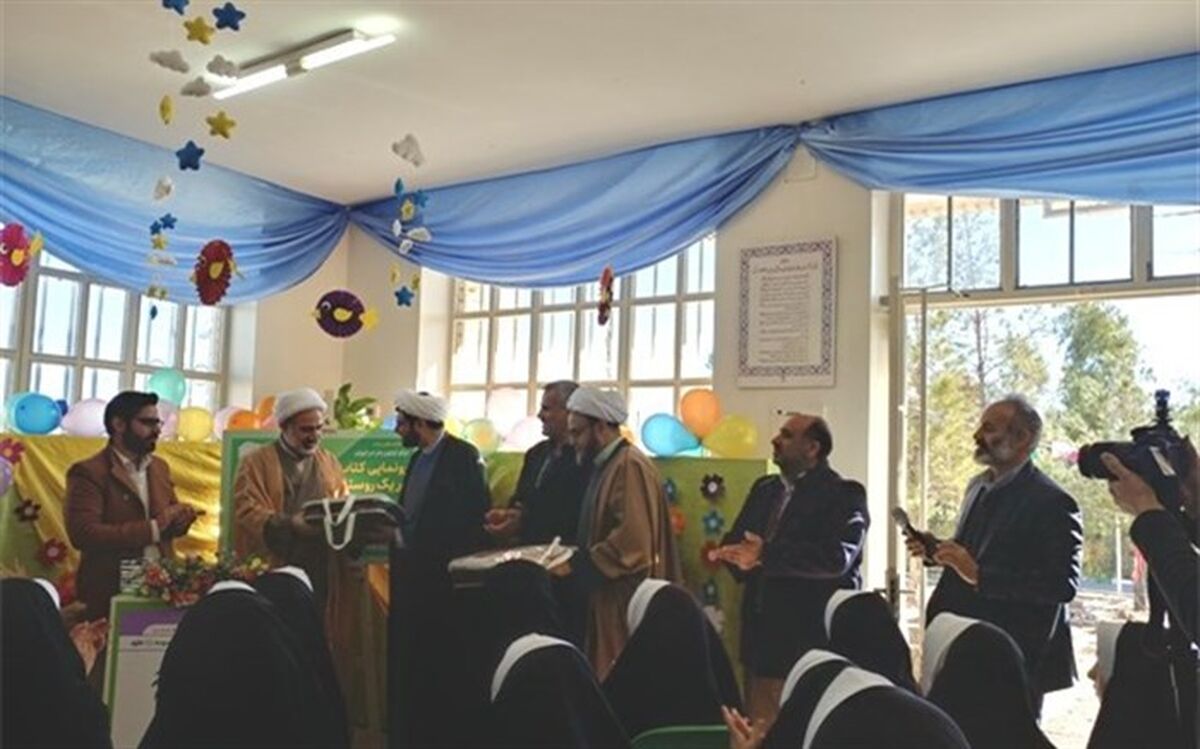 «زندگی با ضرب‌المثل‌ها» در کتابخانه روستایی قم رونمایی شد