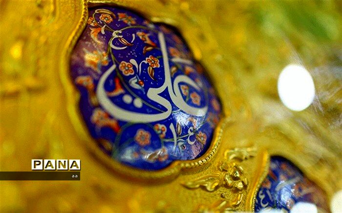 جامعه امروز نیازمند سیره و سبک علی (ع) است