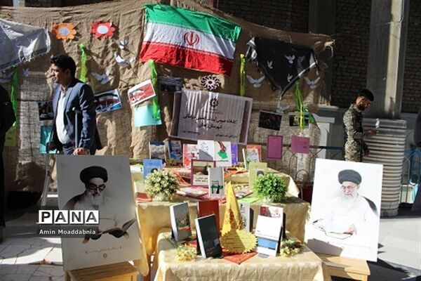 اجتماع بزرگ مردمی بزرگداشت حماسه 9 دی در سیستان و بلوچستان