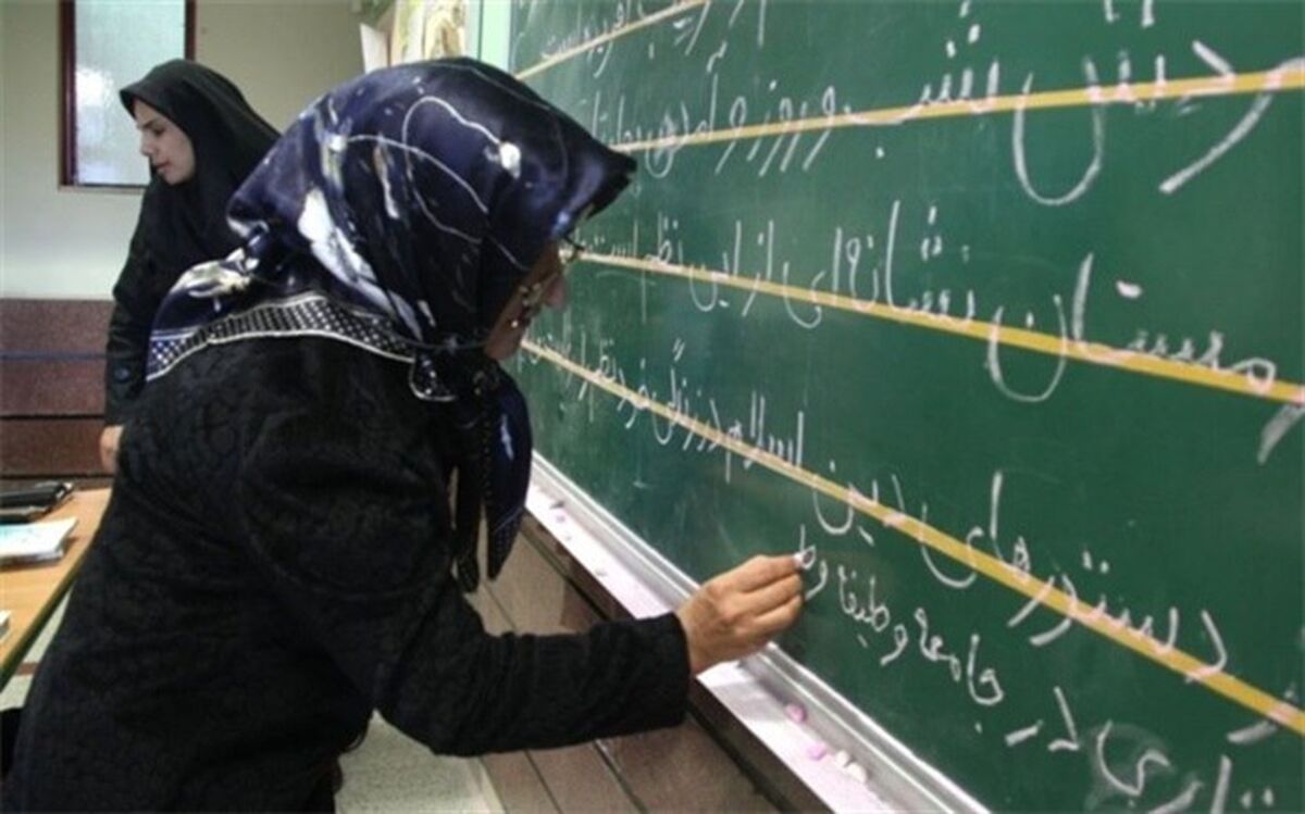 سوادآموزان تا پایان دی‌ماه فرصت ثبت‌نام دارند