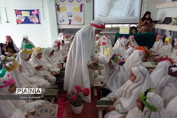 جشن قرآن دبستان دخترانه شاهد ٢ ملایر