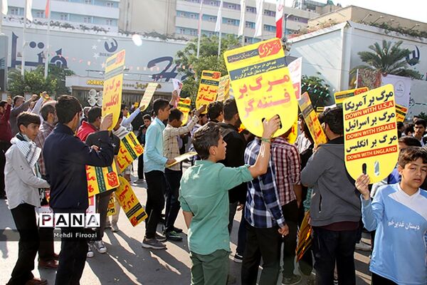 تجمع فرهنگیان استان به‌مناسبت یوم الله  ۹ دی