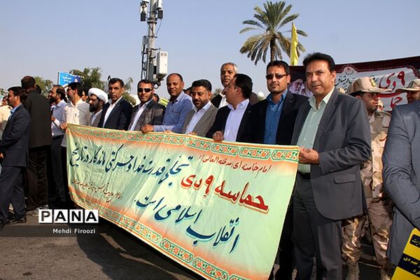 تجمع فرهنگیان استان به‌مناسبت یوم الله  ۹ دی
