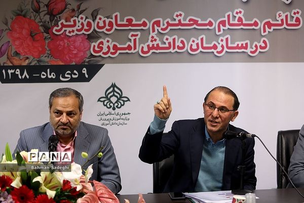 مراسم تکریم و تودیع قائم‌ مقام سازمان دانش‌آموزی