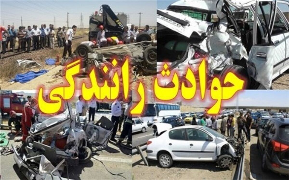 5 مصدوم در حادثه واژگونی خودروی حامل معلمان