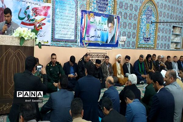 آیین ۹دی روزبصیرت