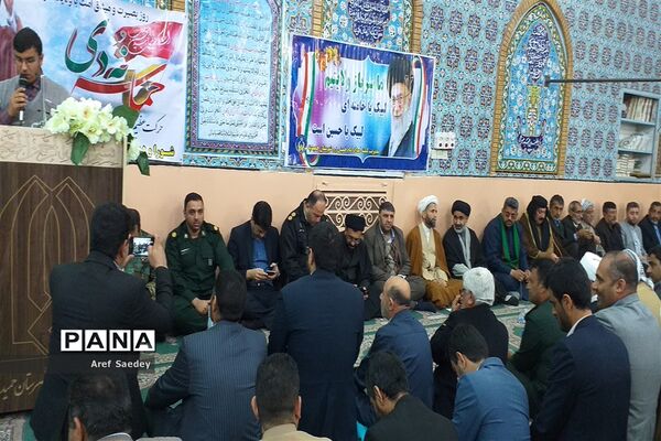 آیین ۹دی روزبصیرت