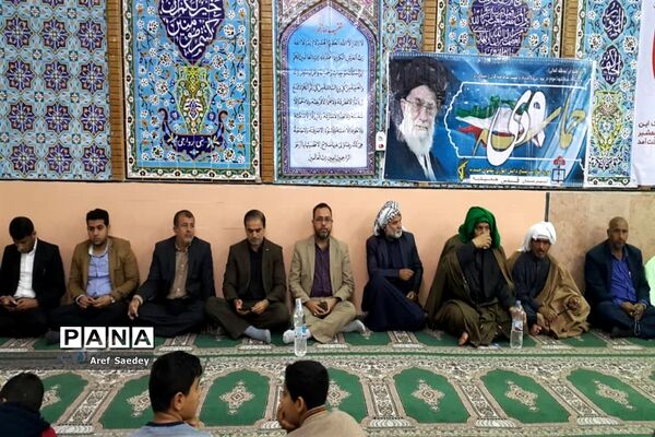 آیین ۹دی روزبصیرت
