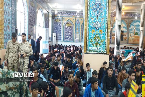 آیین ۹دی روزبصیرت