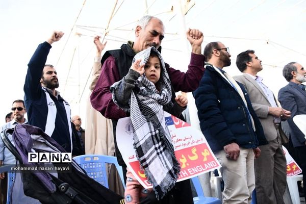 برگزاری مراسم گرامیداشت نهم دی ماه در آبادان