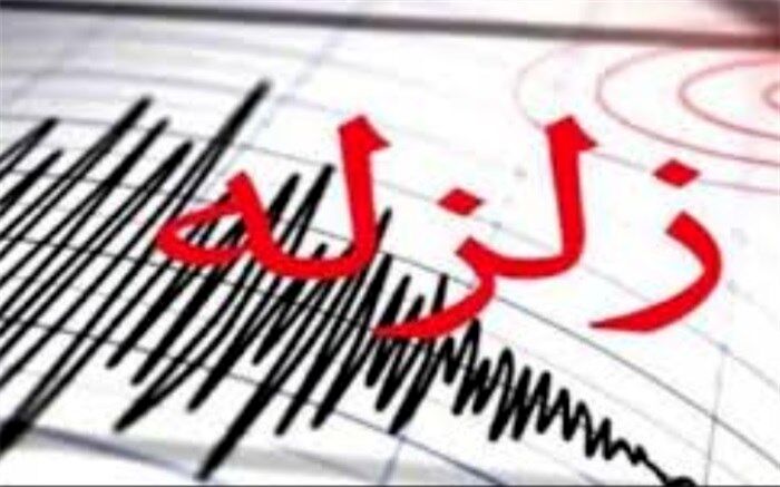 زلزله ۵.۴ ریشتری قلعه قاضی را لرزاند