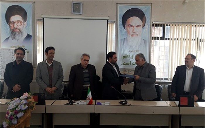انتصاب معاون جدید آموزش متوسطه آموزش و پرورش مراغه