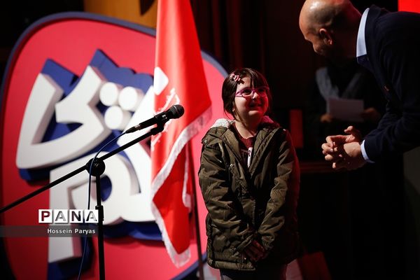 آیین تقدیر از پیشکسوتان و فعالان صنعت اسباب‌بازی