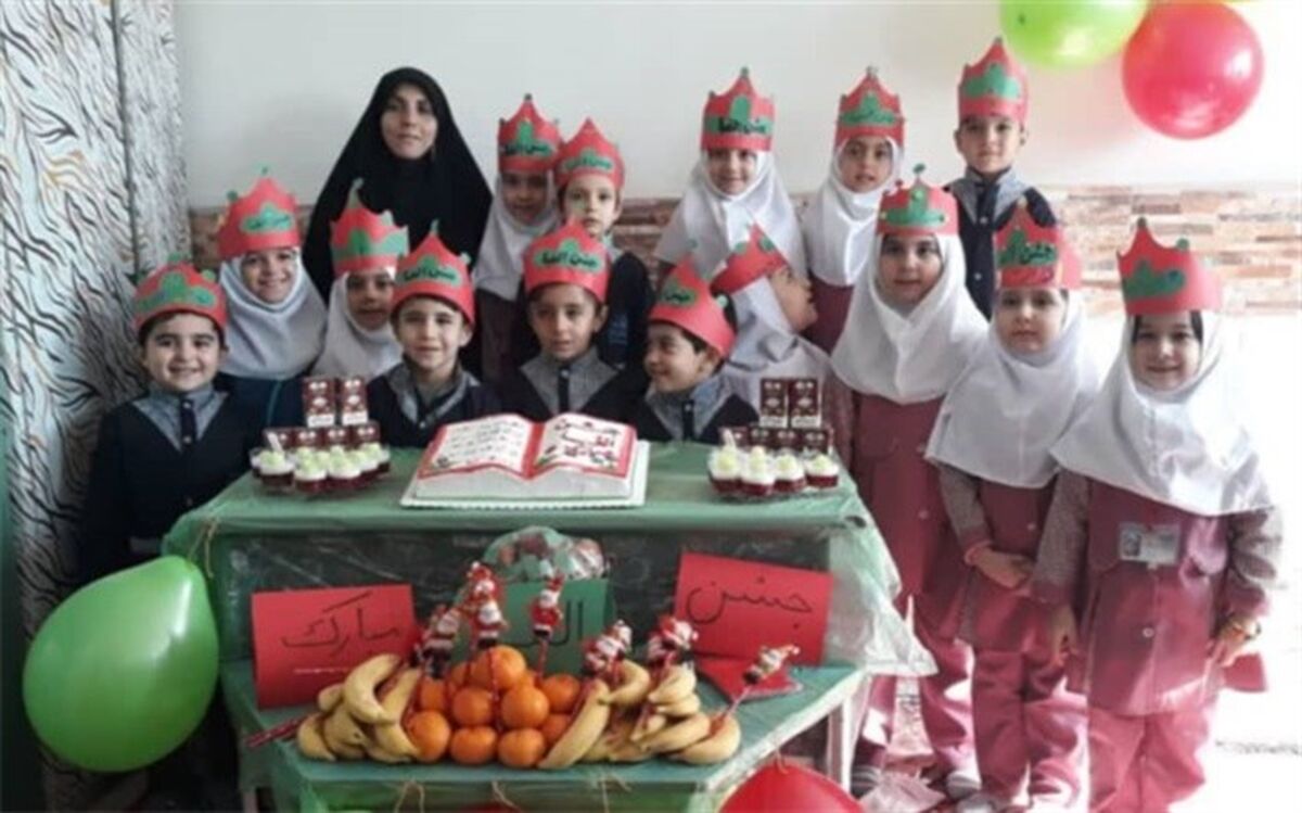 برگزاری جشن الفبای نوگلان قرآن آموز کانون شهید رجایی ناحیه دو شهر ری