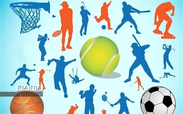 بودجه ۱۲۰ میلیون تومانی فدراسیون ورزش کارگری