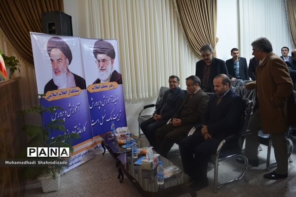 افتتاح یازدهمین مجتمع مشاوره و خدمات روانشناختی آموزش و پرورش خراسان رضوی در ناحیه یک مشهد