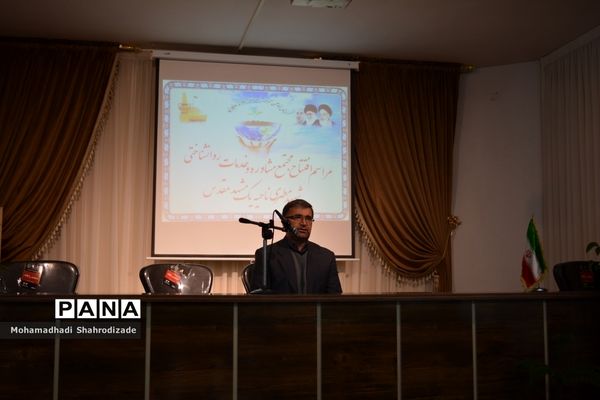 افتتاح یازدهمین مجتمع مشاوره و خدمات روانشناختی آموزش و پرورش خراسان رضوی در ناحیه یک مشهد