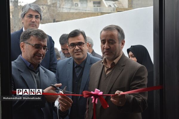 افتتاح یازدهمین مجتمع مشاوره و خدمات روانشناختی آموزش و پرورش خراسان رضوی در ناحیه یک مشهد