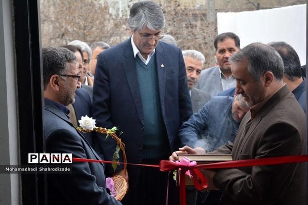 افتتاح یازدهمین مجتمع مشاوره و خدمات روانشناختی آموزش و پرورش خراسان رضوی در ناحیه یک مشهد