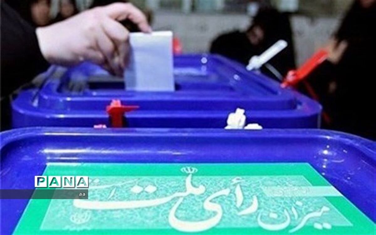 دیوار نویسی تبلیغاتی خلاف قانون انتخابات است