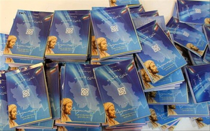 چرا مطب‌ها و داروخانه‌های خصوصی، بیمه‌شدگان رایگان را نمی‌پذیرند