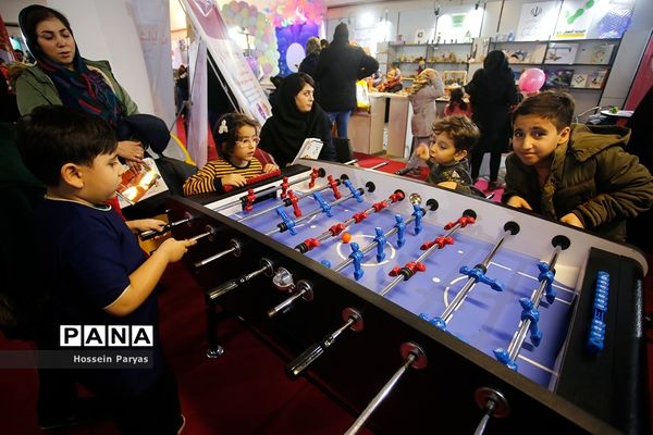 پنجمین جشنواره ملی اسباب‌بازی