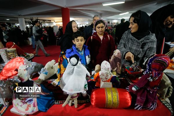پنجمین جشنواره ملی اسباب‌بازی