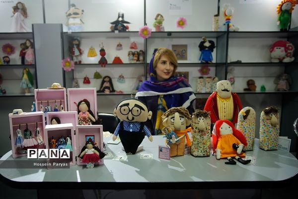 پنجمین جشنواره ملی اسباب‌بازی