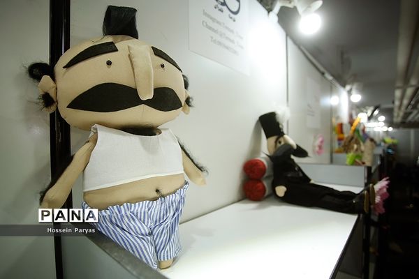 پنجمین جشنواره ملی اسباب‌بازی