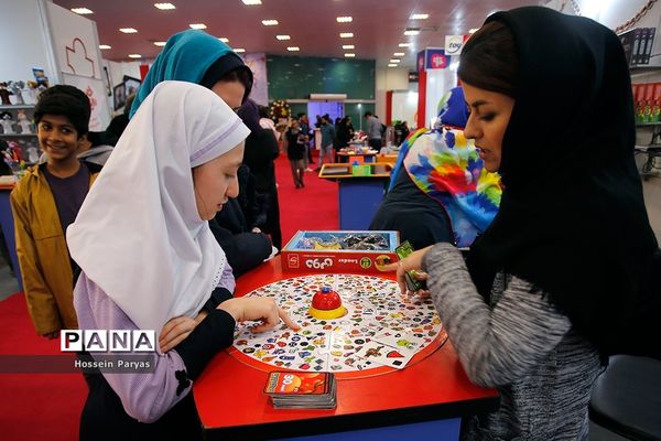 پنجمین جشنواره ملی اسباب‌بازی