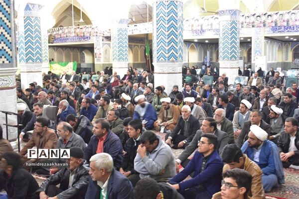 روز بصیرت در بهاباد