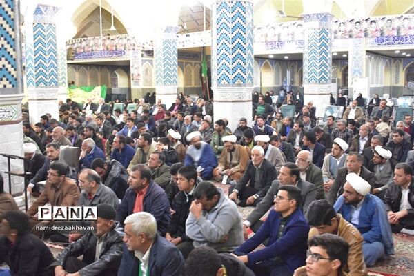روز بصیرت در بهاباد