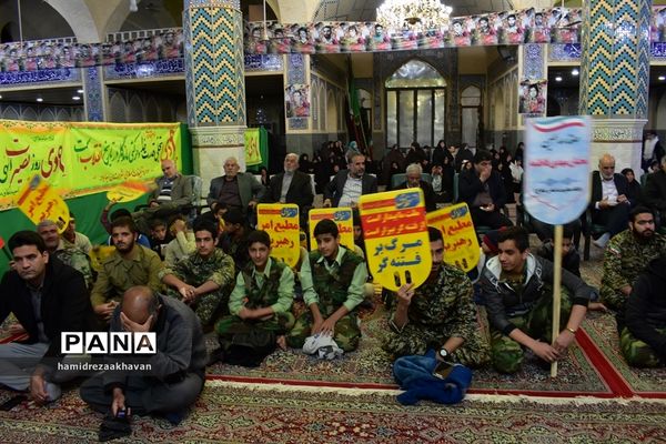 روز بصیرت در بهاباد