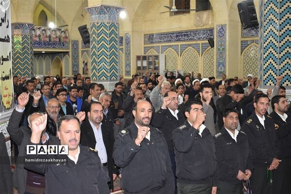 روز بصیرت در بهاباد