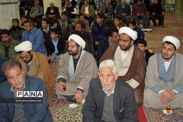 روز بصیرت در بهاباد