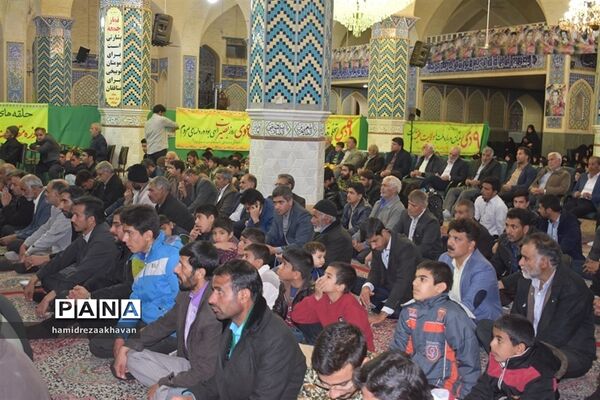 روز بصیرت در بهاباد