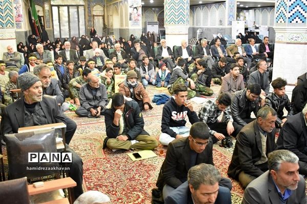 روز بصیرت در بهاباد