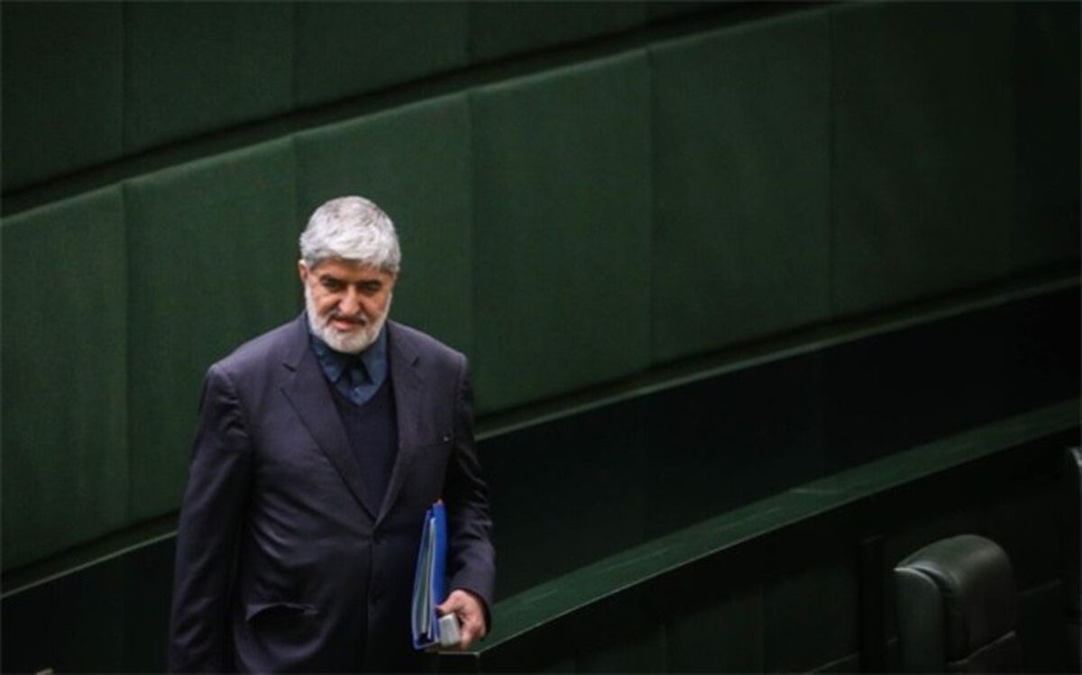 علی مطهری: حفظ برجام با همین وضع فعلی هم به نفع کشور است