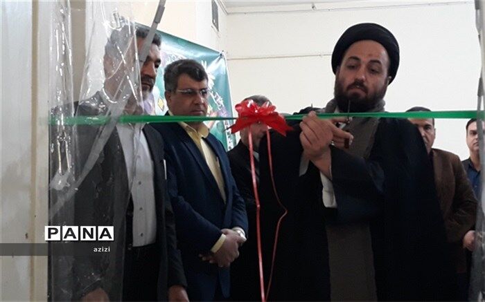 آغاز طرح سنجش سلامت فرهنگیان درزارچ
