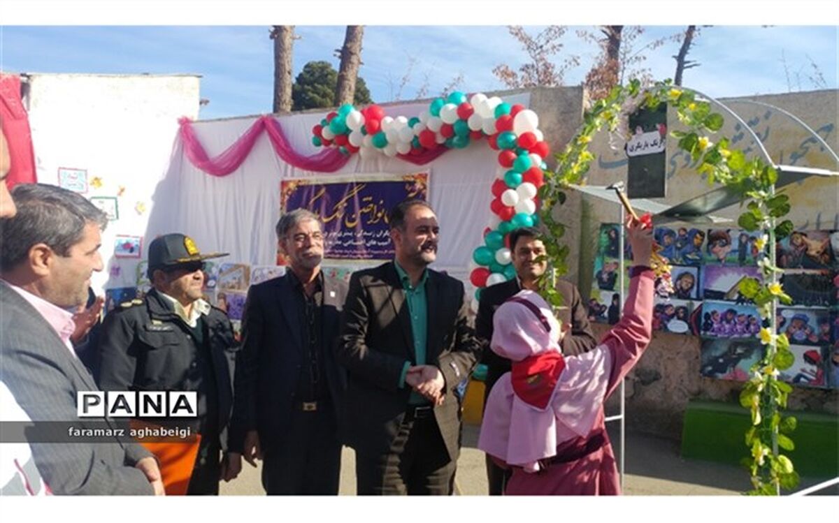 زنگ یاریگری در دبستان دخترانه سعدی تربت حیدریه نواخته شد
