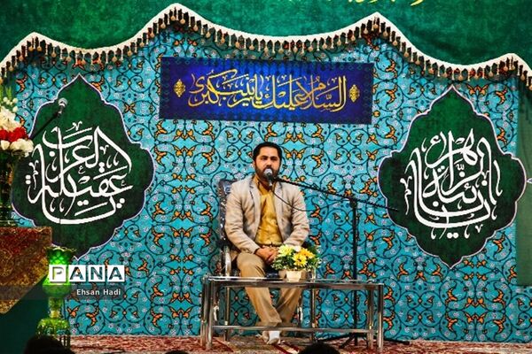 جشن ازدواج دانشجوئی بانام (همسفر تا بهشت) درحرم مطهر رضوی